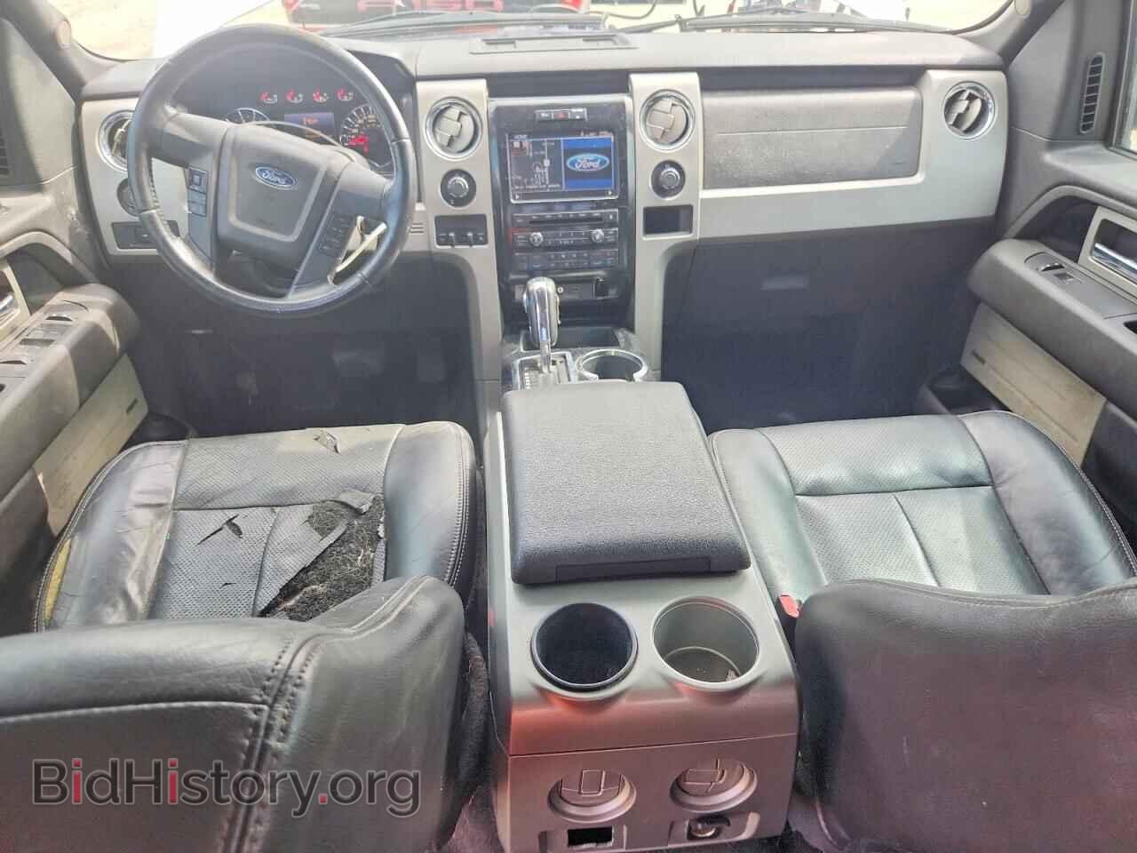 2012 FORD F150 - VIN: 1FTFW1CT2CFB51489 - Photo 8