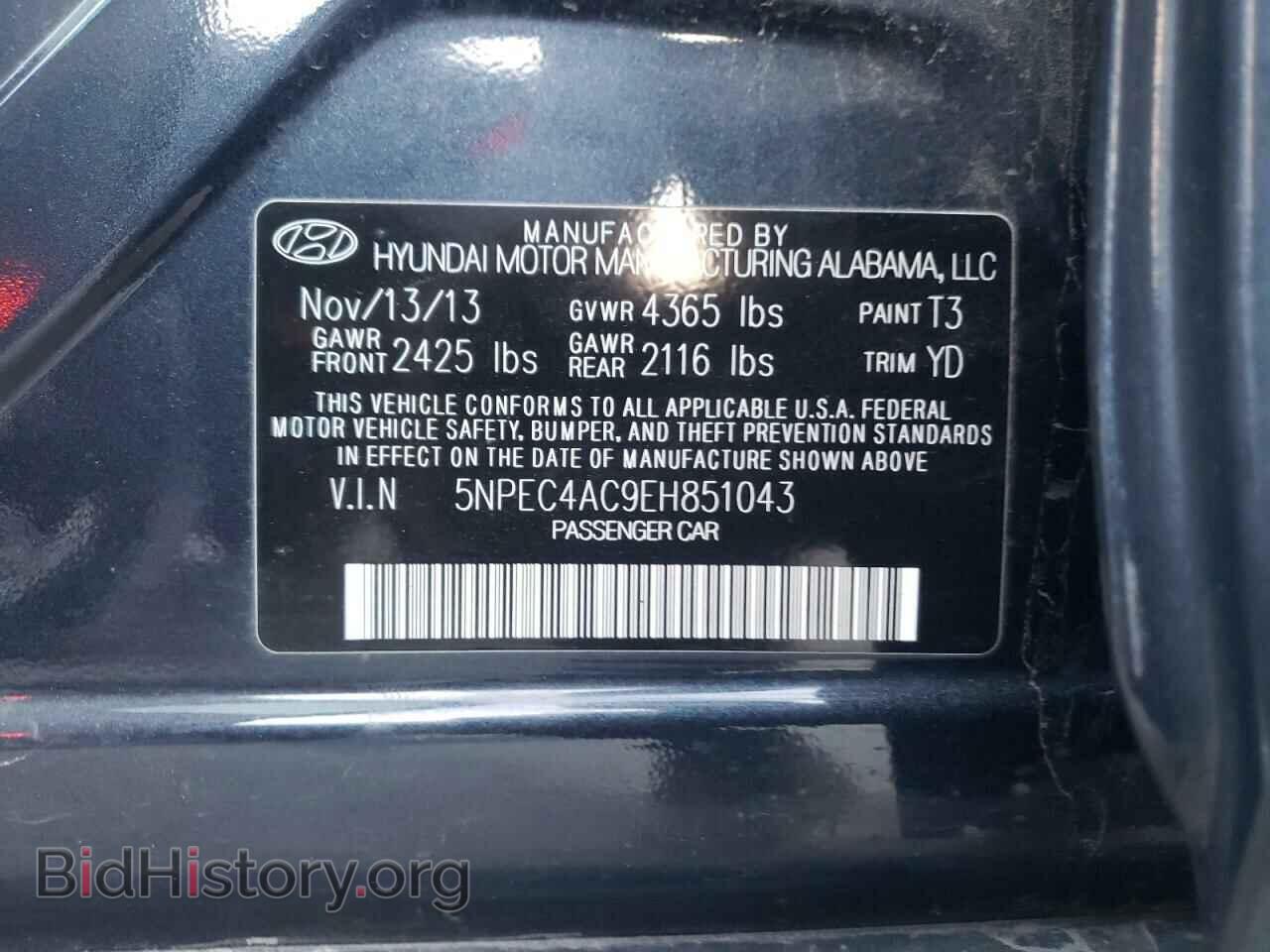 2014 HYUNDAI SONATA - VIN: 5NPEC4AC9EH851043 - Фото 10
