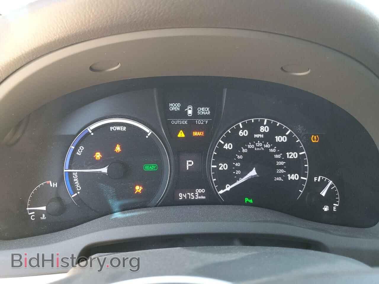 2013 LEXUS RX450 - VIN: JTJBC1BA1D2450811 - Фото 9