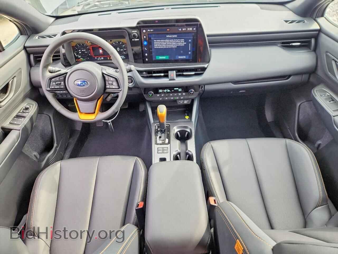 2026 SUBARU OUTBACK - VIN: JF2BURLD6TY485302 - Фото 8