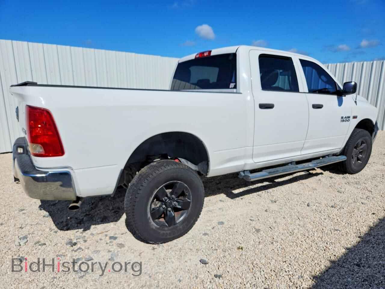2016 RAM 1500 - VIN: 1C6RR7ST0GS158485 - Photo 3