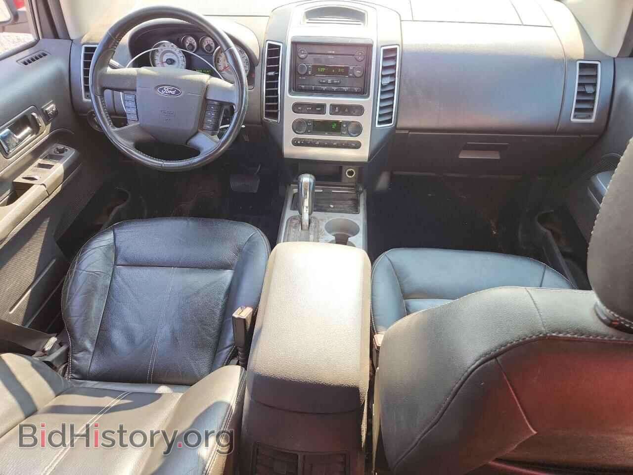 2007 FORD EDGE - VIN: 2FMDK49C77BA29354 - Фото 8