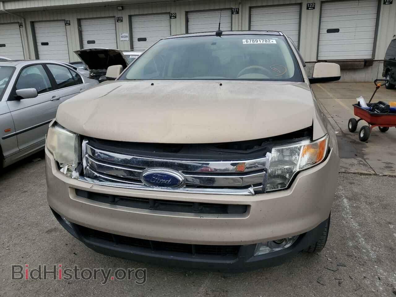 2007 FORD EDGE - VIN: 2FMDK49C97BB33070 - Photo 5