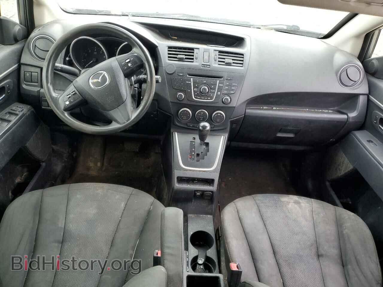 2015 MAZDA 5 - VIN: JM1CW2BL4F0184561 - Фото 8