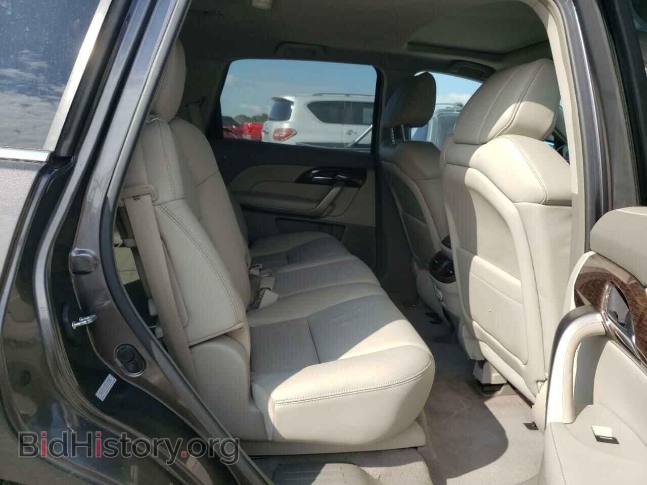 2010 ACURA MDX - VIN: 2HNYD2H63AH508045 - Фото 10