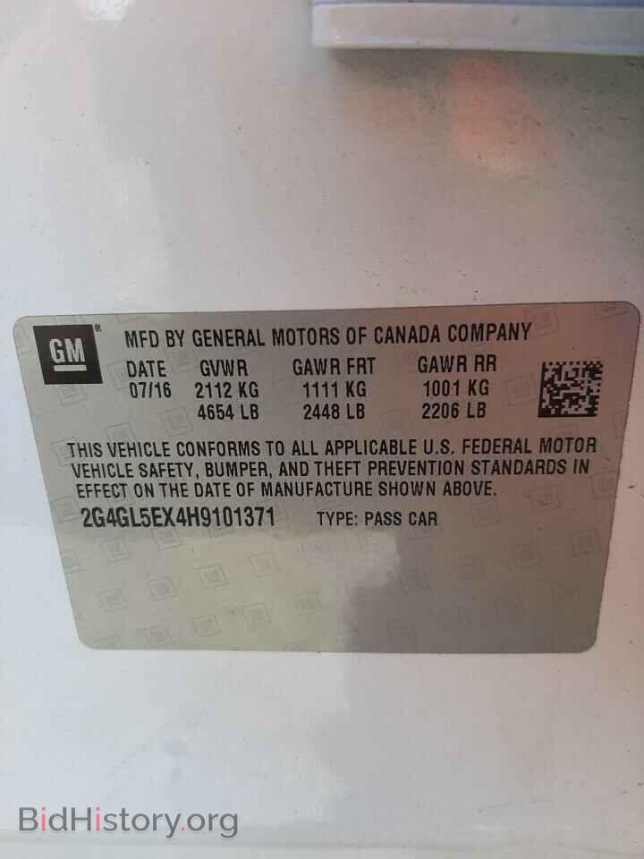 2017 BUICK REGAL - VIN: 2G4GL5EX4H9101371 - Фото 10