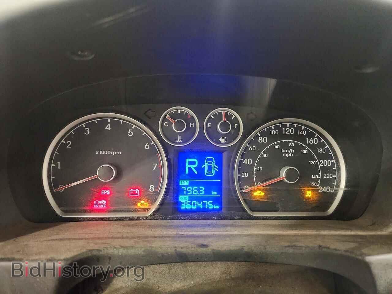 2012 HYUNDAI ELANTRA - VIN: KMHDB8AE9CU152579 - Фото 9