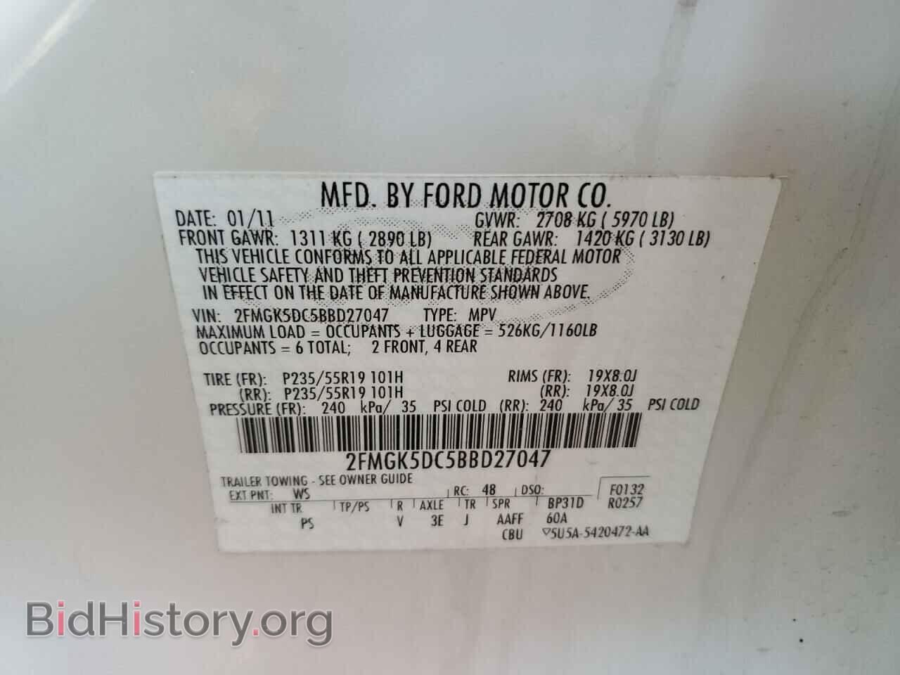 2011 FORD FLEX - VIN: 2FMGK5DC5BBD27047 - Photo 13