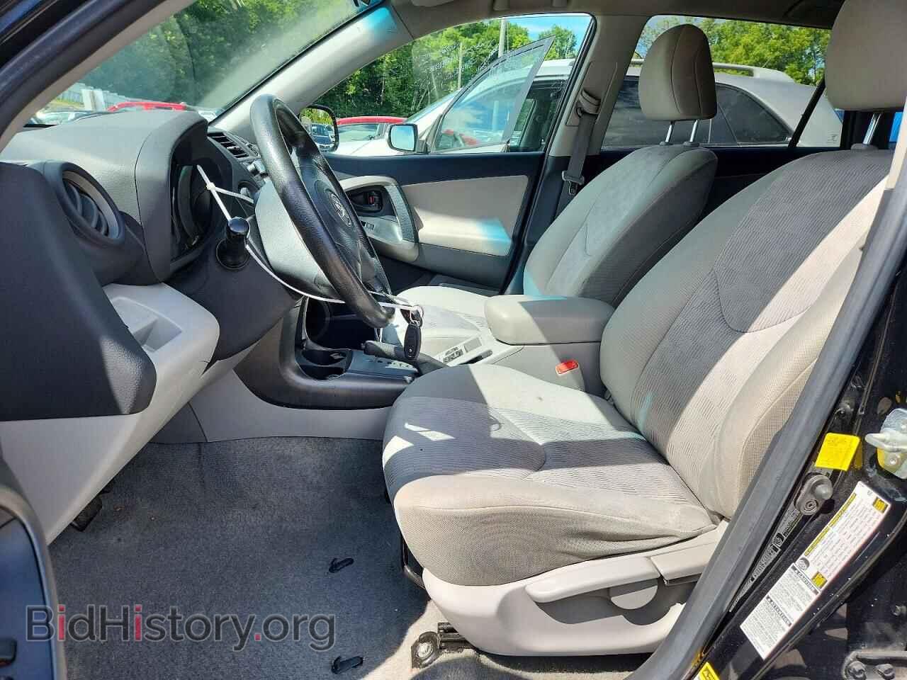 2011 TOYOTA RAV4 - VIN: 2T3BF4DV3BW142832 - Photo 7
