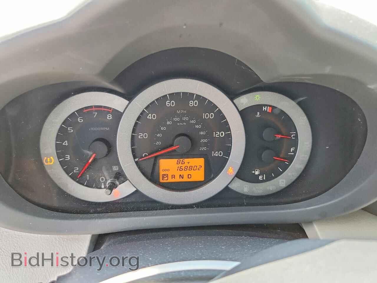 2011 TOYOTA RAV4 - VIN: 2T3BF4DV3BW142832 - Photo 9