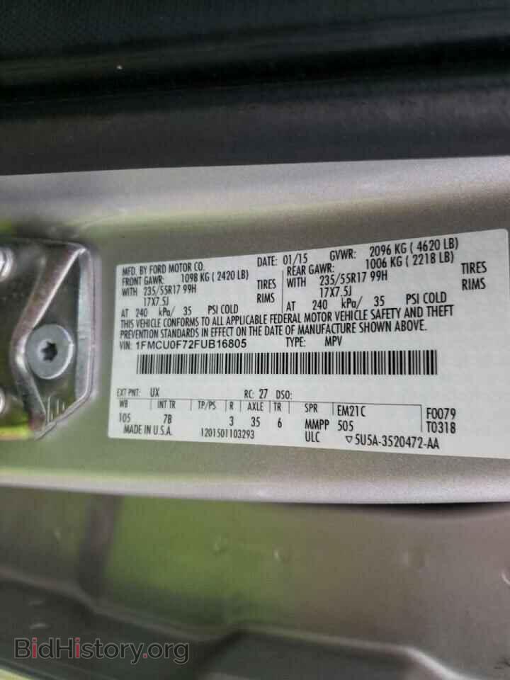 2015 FORD ESCAPE - VIN: 1FMCU0F72FUB16805 - Фото 10