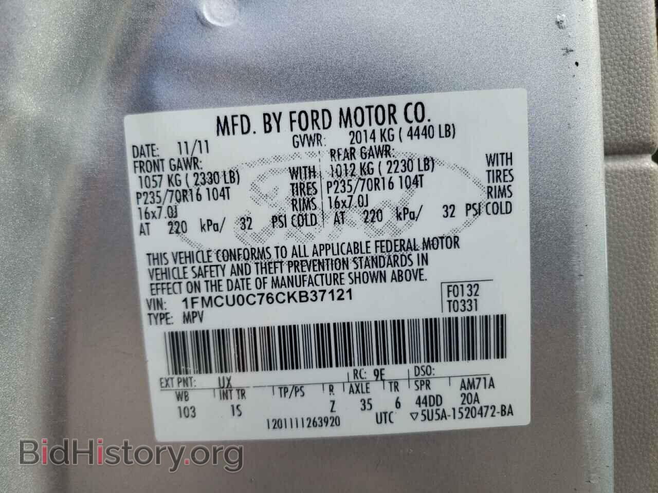 2012 FORD ESCAPE - VIN: 1FMCU0C76CKB37121 - Фото 13