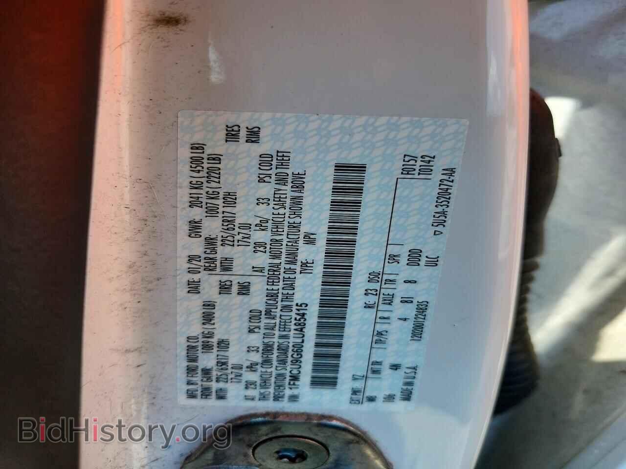 2020 FORD ESCAPE - VIN: 1FMCU9G60LUA85415 - Photo 13
