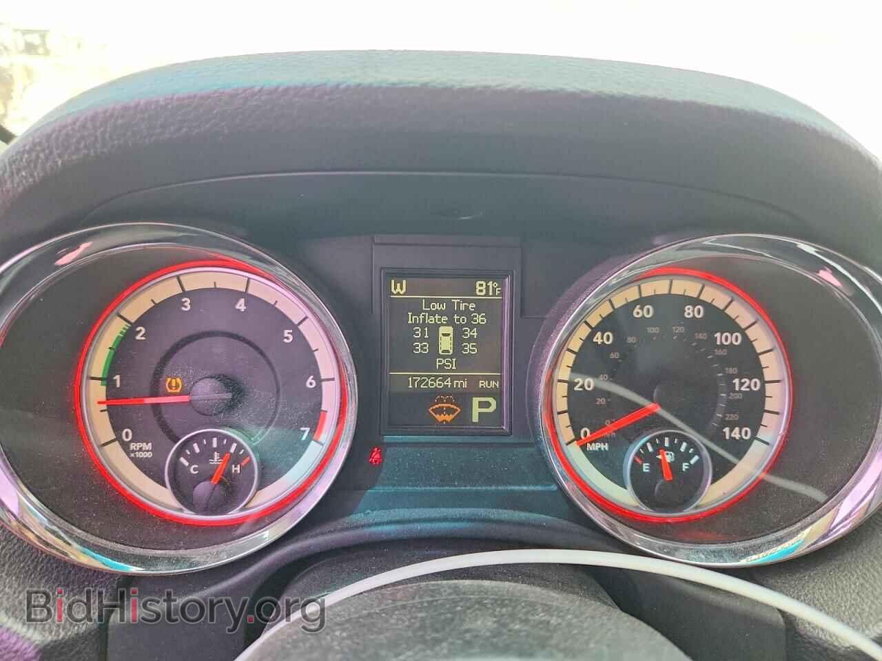 2013 DODGE DURANGO - VIN: 1C4RDHEGXDC690781 - Фото 9