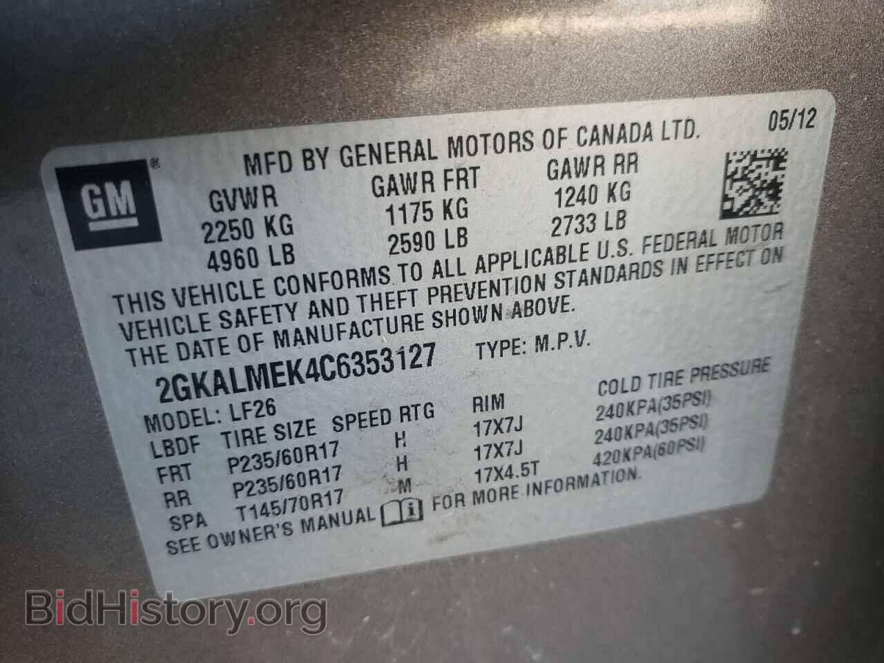2012 GMC TERRAIN - VIN: 2GKALMEK4C6353127 - Фото 10