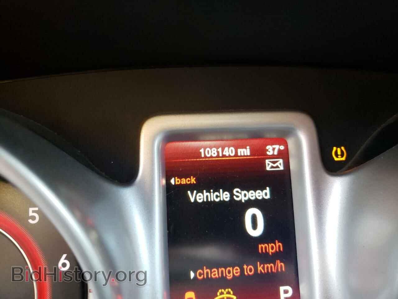 2016 DODGE JOURNEY - VIN: 3C4PDCAB2GT249546 - Фото 8