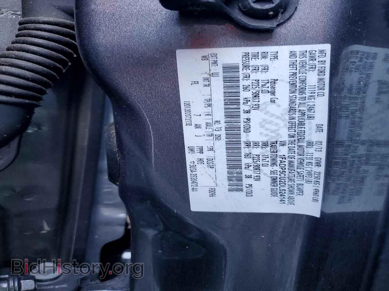 2013 FORD CMAX - VIN: 1FADP5CU2DL524141 - Фото 13