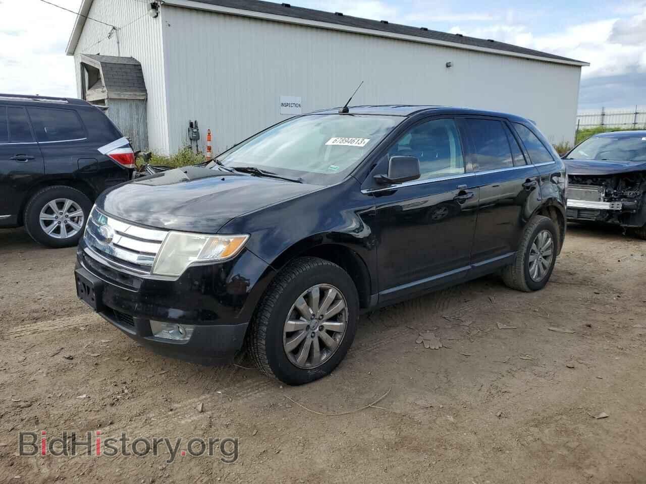 Фотография 2FMDK49C88BB04404 - FORD EDGE 2008