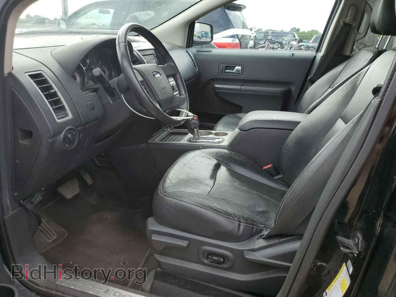 2008 FORD EDGE - VIN: 2FMDK49C88BB04404 - Photo 7