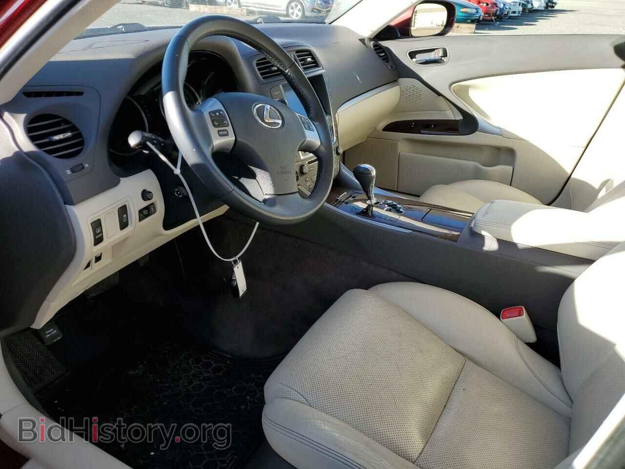 2012 LEXUS IS - VIN: JTHCF5C2XC5059178 - Фото 7