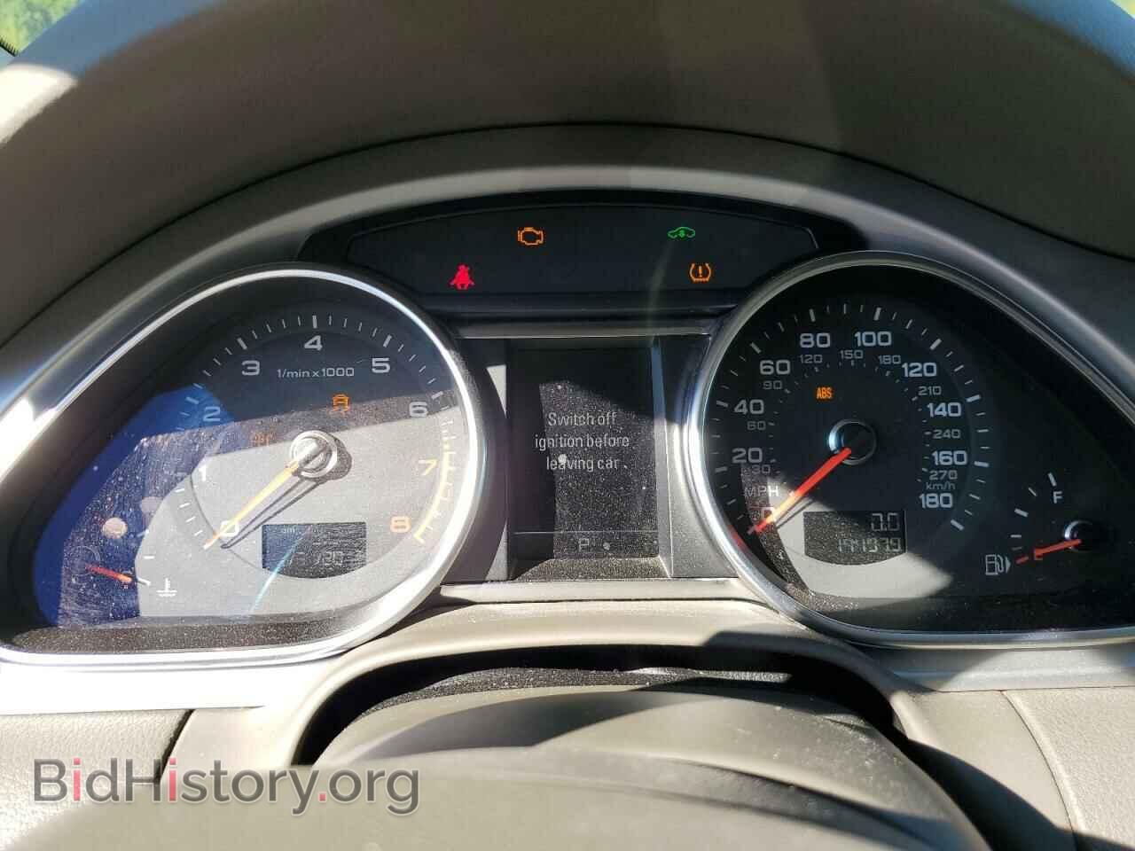 2013 AUDI Q7 - VIN: WA1DGAFE6DD011647 - Фото 9