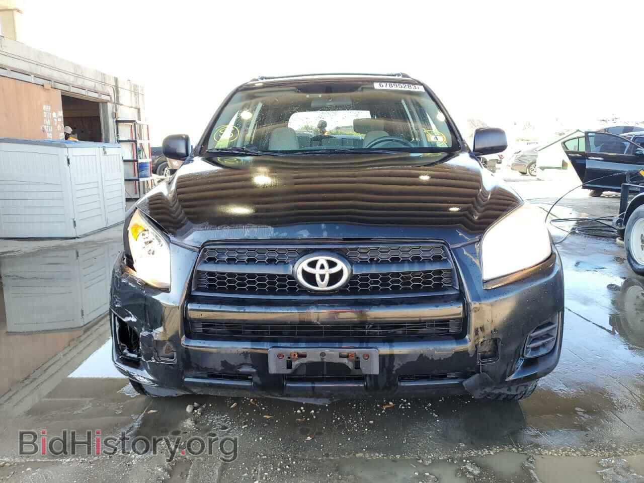 2011 TOYOTA RAV4 - VIN: 2T3BF4DV2BW105643 - Фото 5