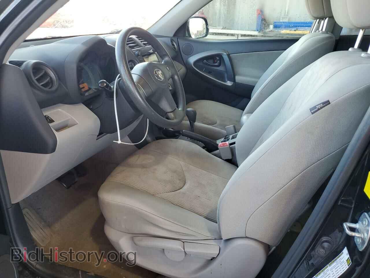 2011 TOYOTA RAV4 - VIN: 2T3BF4DV2BW105643 - Фото 7
