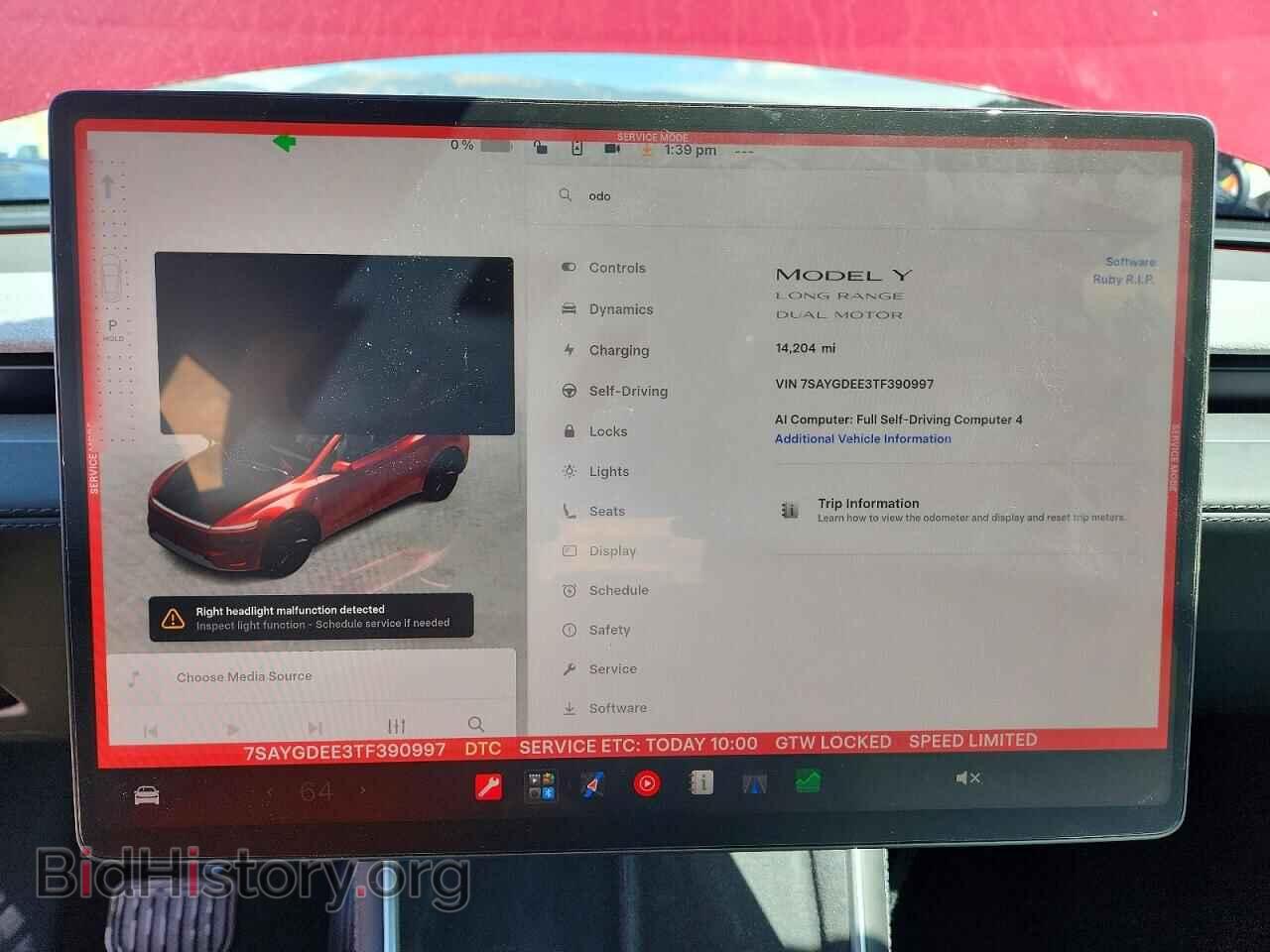 2026 TESLA MODEL Y - VIN: 7SAYGDEE3TF390997 - Фото 9