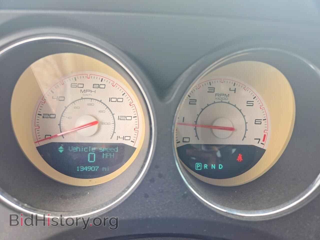 2013 DODGE CHALLENGER - VIN: 2C3CDYAG7DH729372 - Photo 9