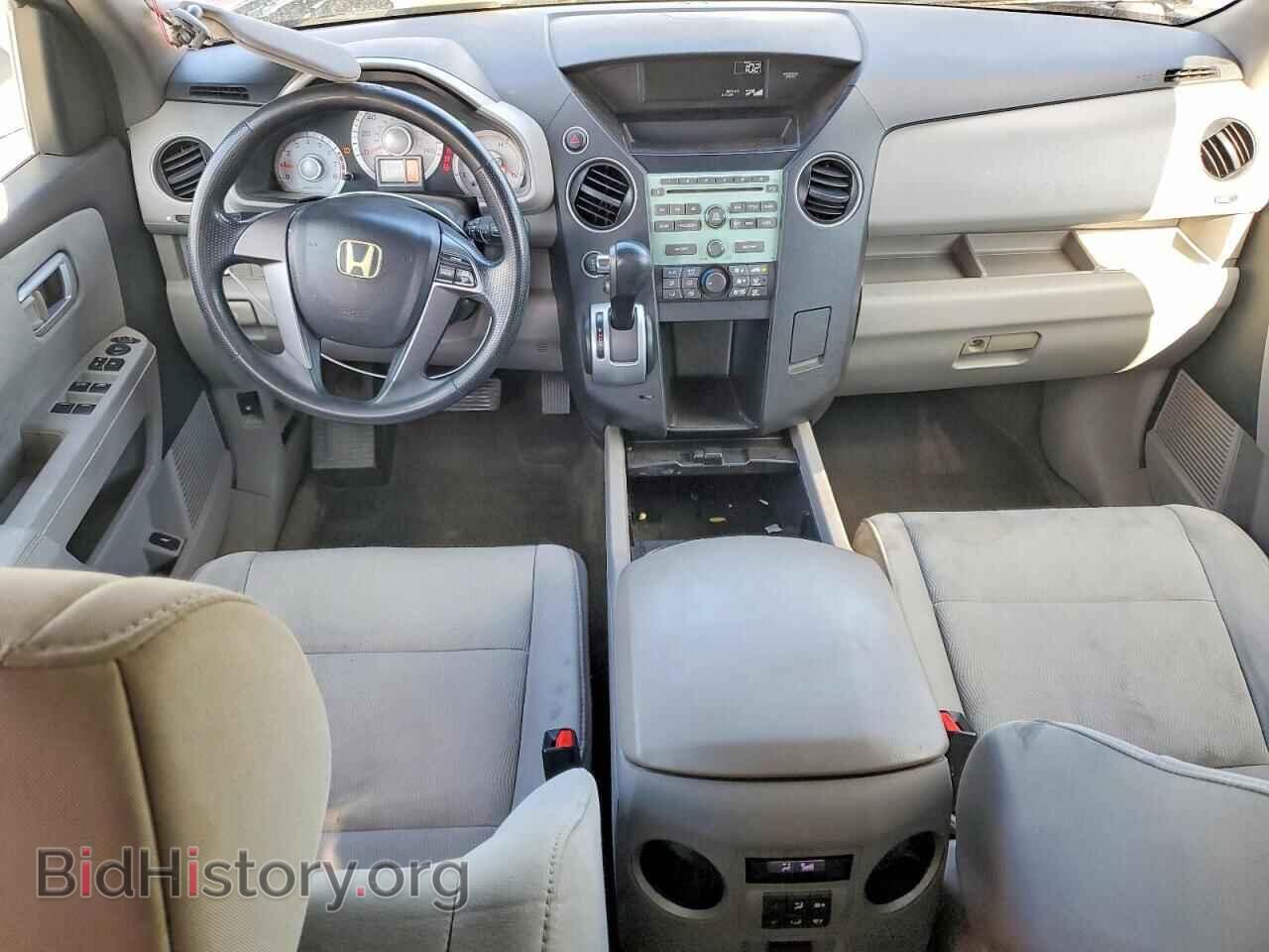 2011 HONDA PILOT - VIN: 5FNYF4H20BB069533 - Photo 8