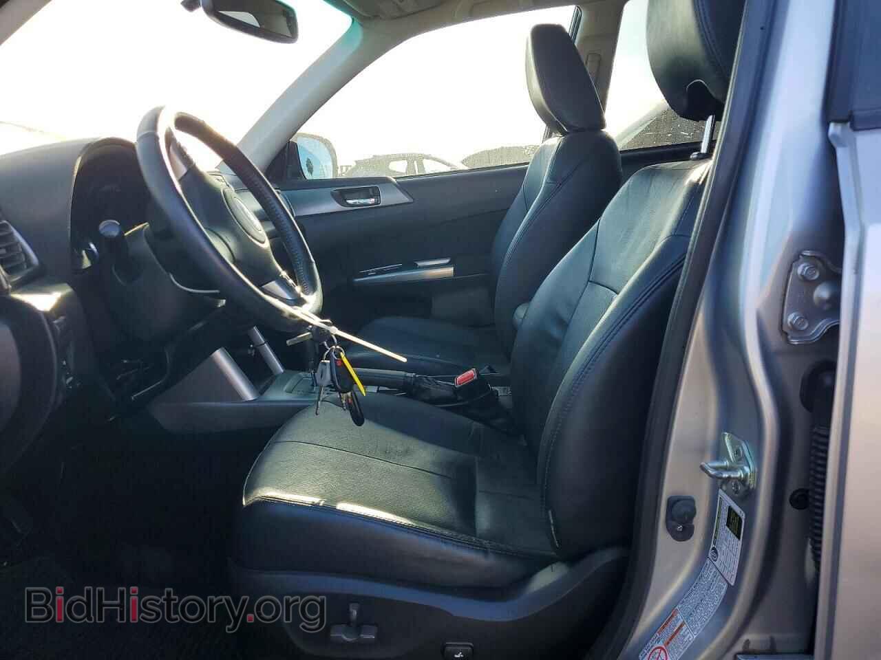 2012 SUBARU FORESTER - VIN: JF2SHAEC9CH462798 - Photo 7
