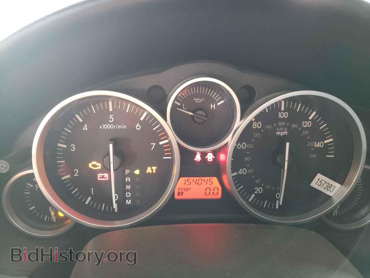 2006 MAZDA MX5 - VIN: JM1NC25F660116902 - Фото 9