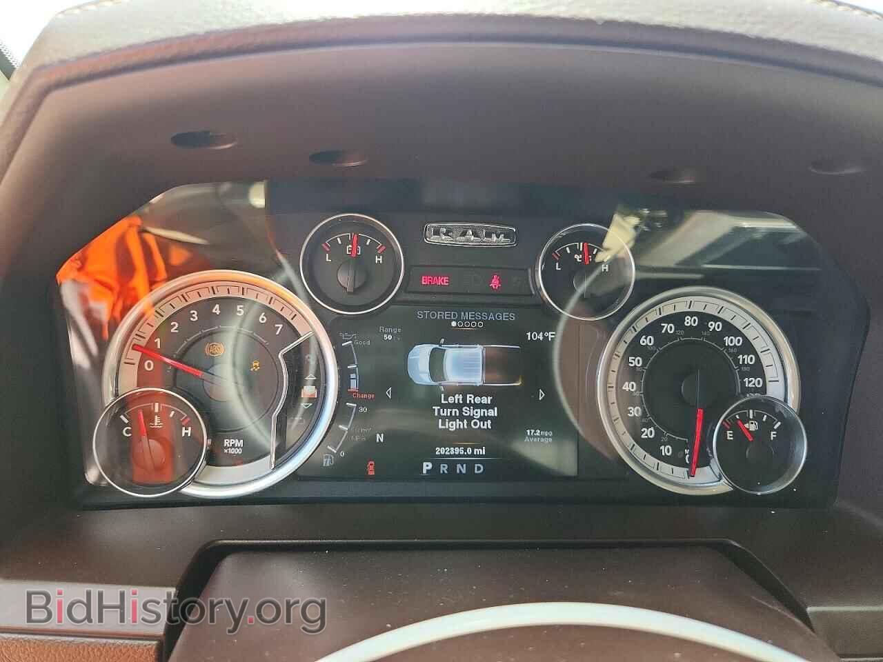 2014 RAM 1500 - VIN: 1C6RR6NT2ES221797 - Фото 9