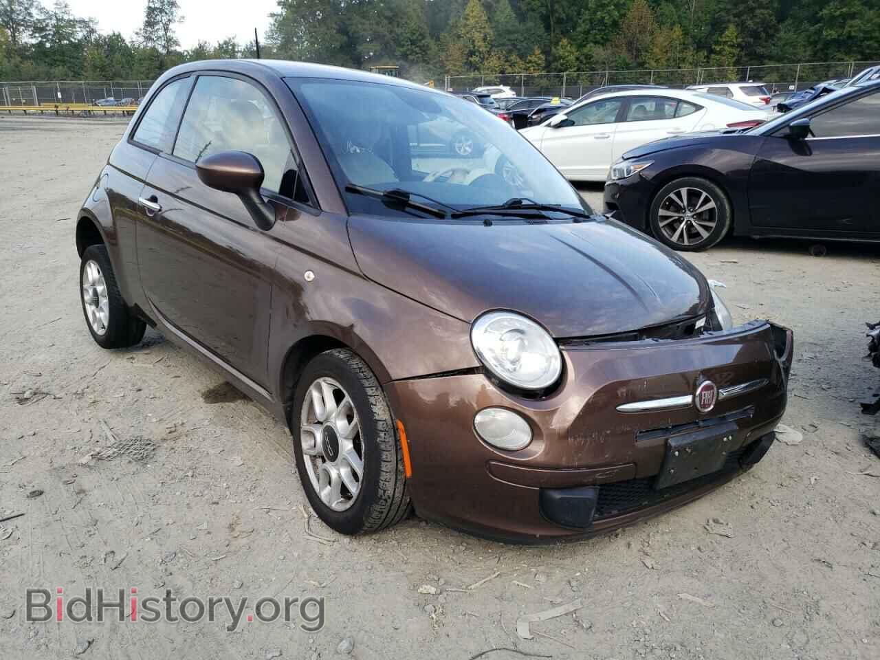 2015 FIAT 500 - VIN: 3C3CFFAR5FT672969 - Фото 4