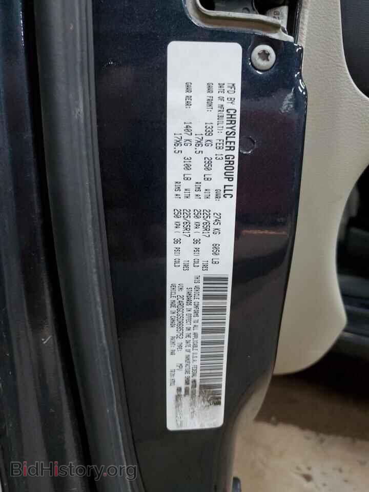 2013 DODGE CARAVAN - VIN: 2C4RDGCG5DR685752 - Фото 13