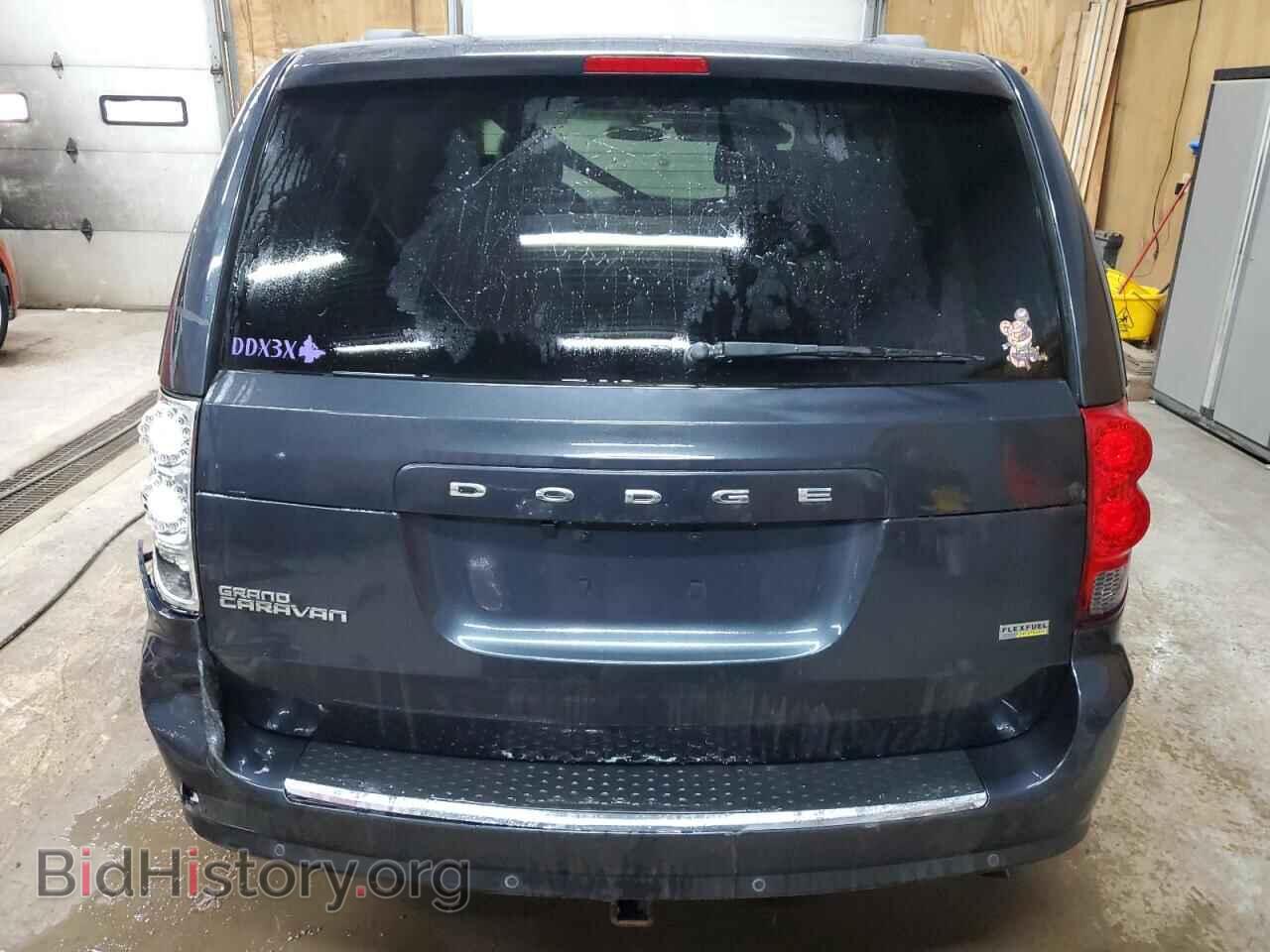 2013 DODGE CARAVAN - VIN: 2C4RDGCG5DR685752 - Фото 6
