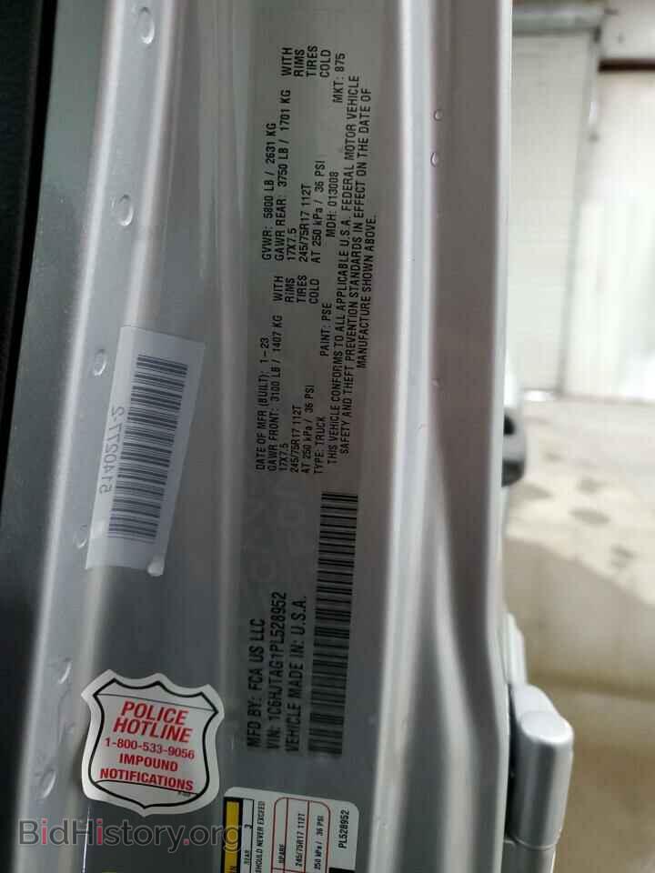 2023 JEEP GLADIATOR - VIN: 1C6HJTAG1PL528952 - Фото 13