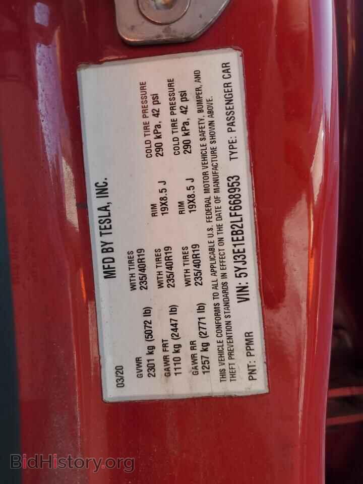 2020 TESLA MODEL 3 - VIN: 5YJ3E1EB2LF668953 - Photo 12