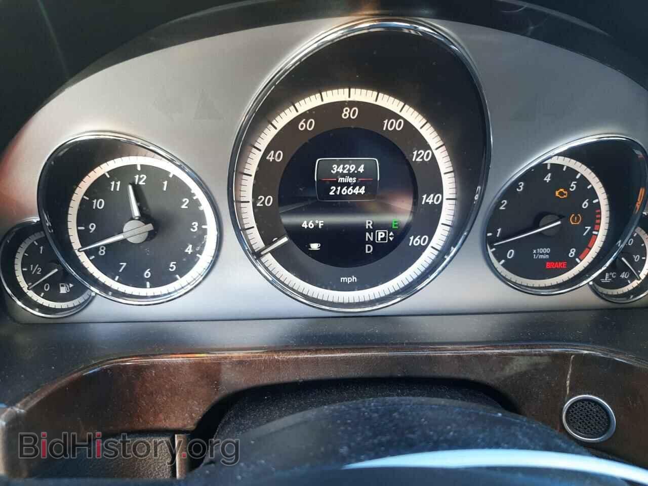 2013 MERCEDES-BENZ E-CLASS - VIN: WDDHF8JB2DA723449 - Фото 9