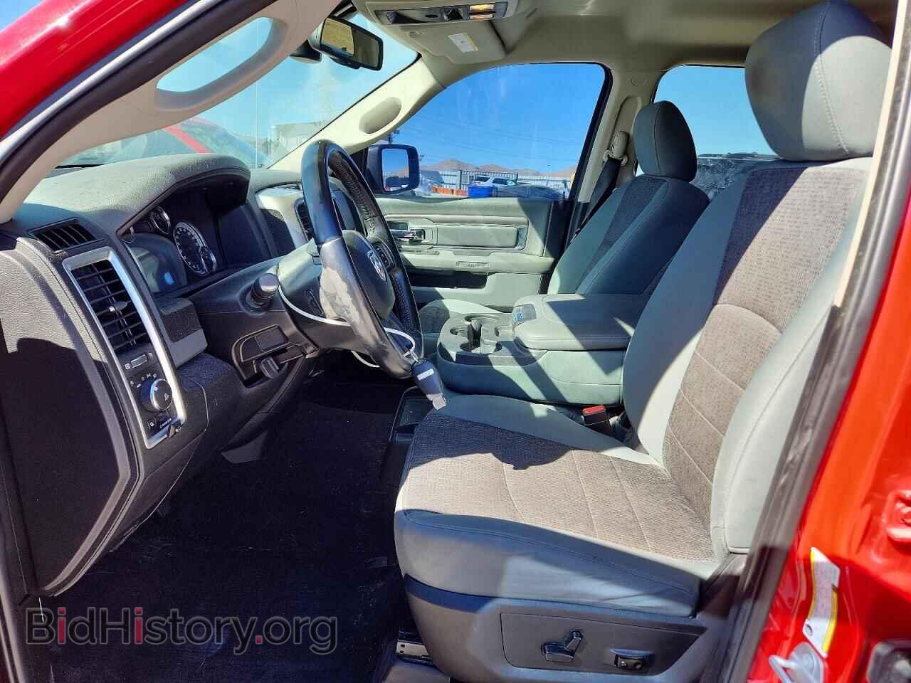 2017 RAM 1500 - VIN: 3C6RR6LT9HG777037 - Photo 7