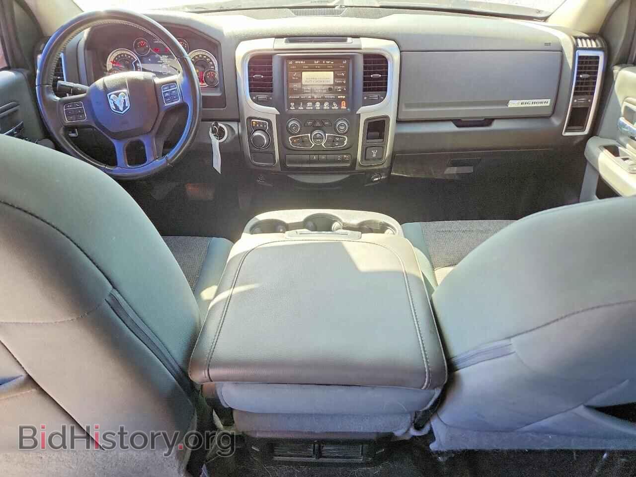 2017 RAM 1500 - VIN: 3C6RR6LT9HG777037 - Photo 8