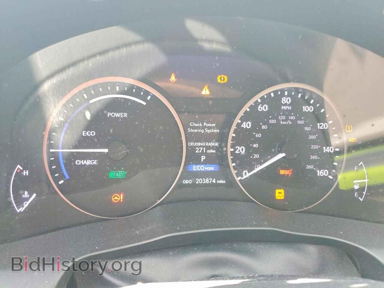 2014 LEXUS ES300 - VIN: JTHBW1GG2E2067371 - Фото 9