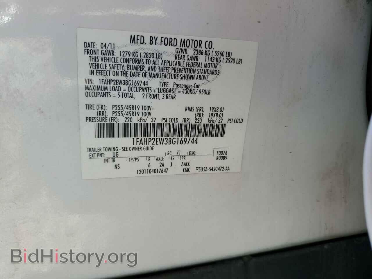 2011 FORD TAURUS - VIN: 1FAHP2EW3BG169744 - Photo 12