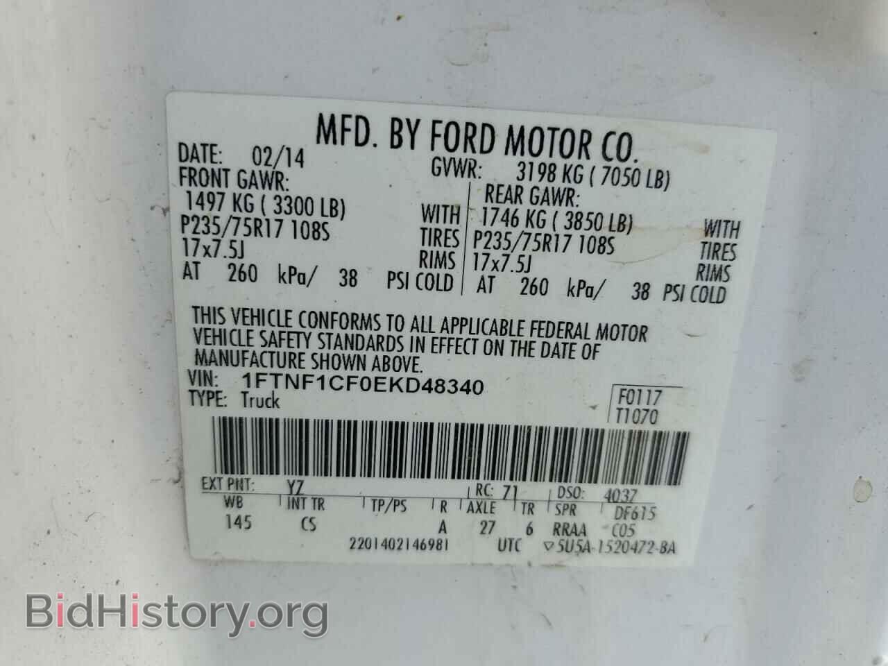 2014 FORD All Models - VIN: 1FTNF1CF0EKD48340 - Фото 12