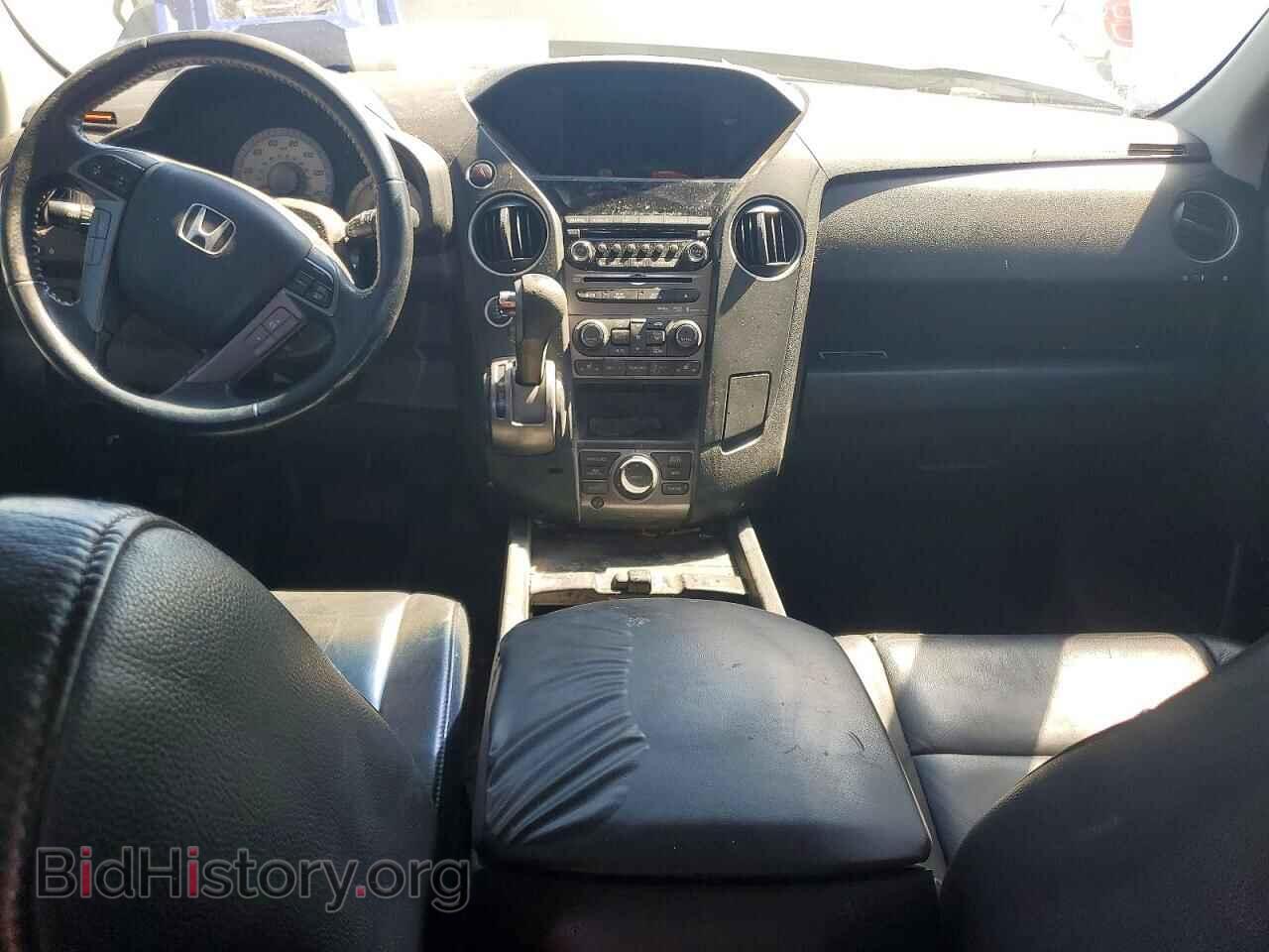 2015 HONDA PILOT - VIN: 5FNYF4H93FB009488 - Фото 8