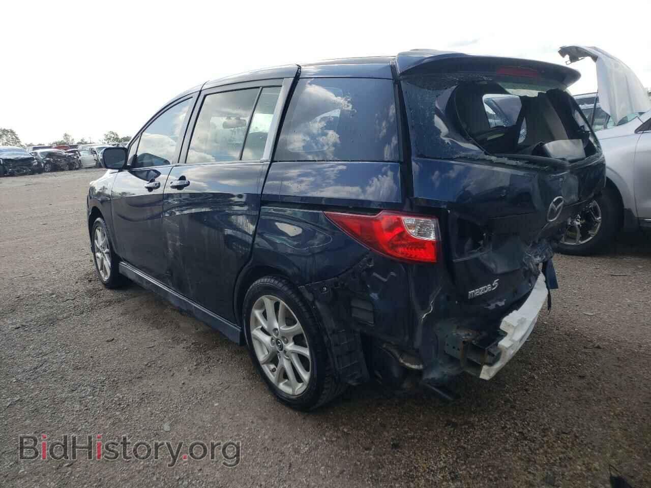2014 MAZDA 5 - VIN: JM1CW2DL5E0174309 - Фото 2