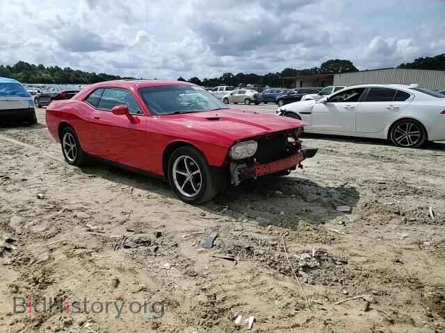2010 DODGE CHALLENGER - VIN: 2B3CJ4DV3AH283032 - Фото 13