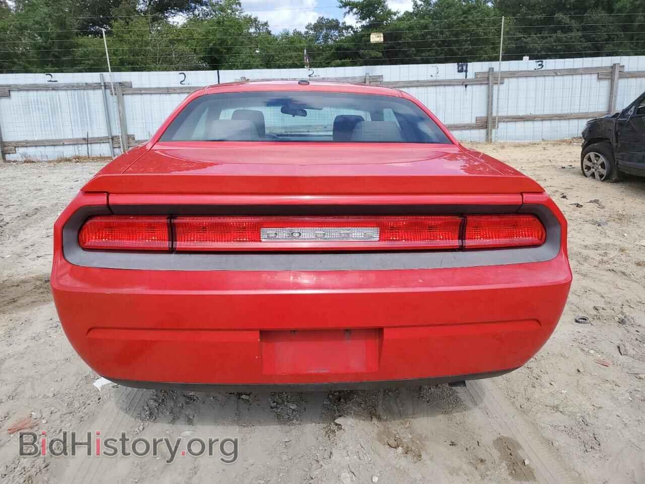 2010 DODGE CHALLENGER - VIN: 2B3CJ4DV3AH283032 - Фото 6