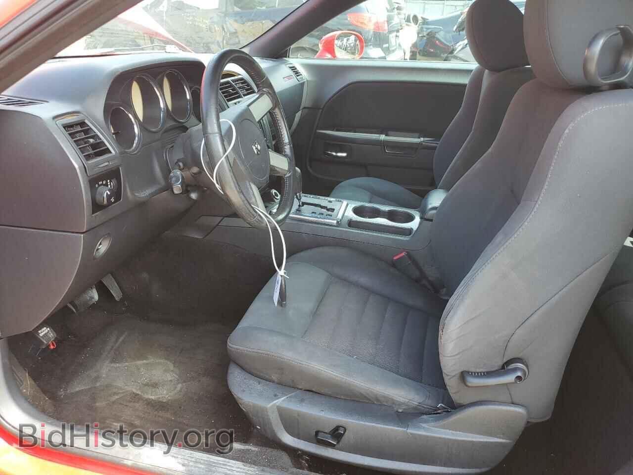 2010 DODGE CHALLENGER - VIN: 2B3CJ4DV3AH283032 - Фото 7