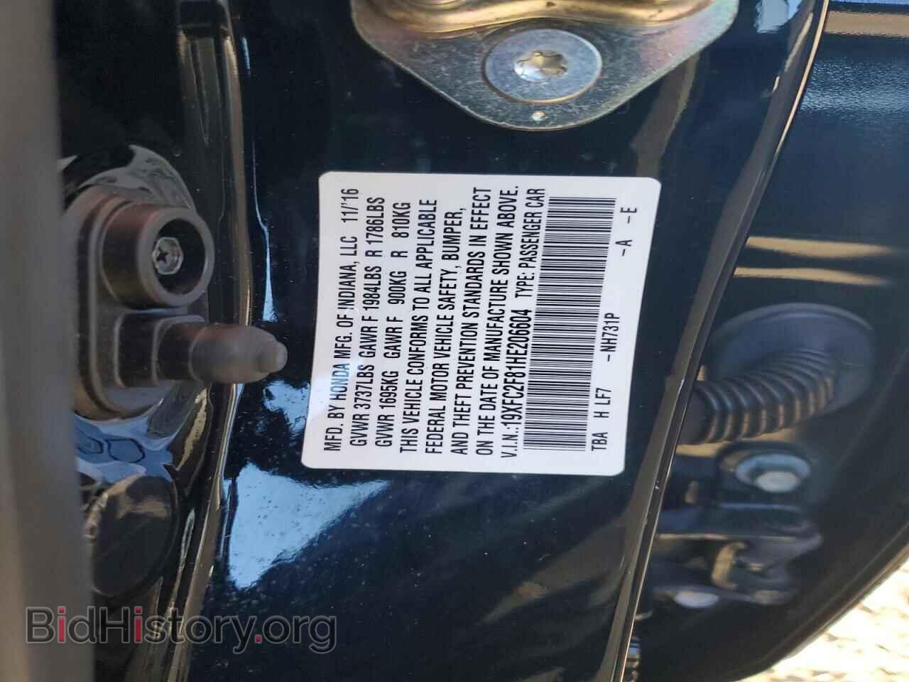 2017 HONDA CIVIC - VIN: 19XFC2F81HE206604 - Фото 12